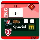 ENG
