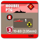 HOUBEI PTG — una salva