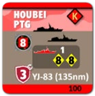 HOUBEI PTG — dos salvas