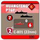 HUANGFENG PTGF