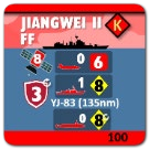 JIANGWEI II — con ASW